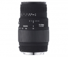 Sigma 70-300mm F4-5.6 DG Macro pentru Nikon